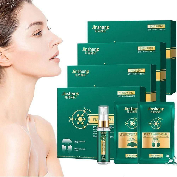 پک کاغذ کلاژن جذبی اصلی