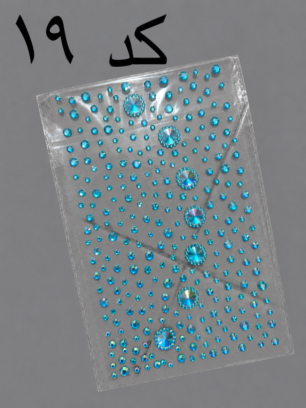 نگین چسبی