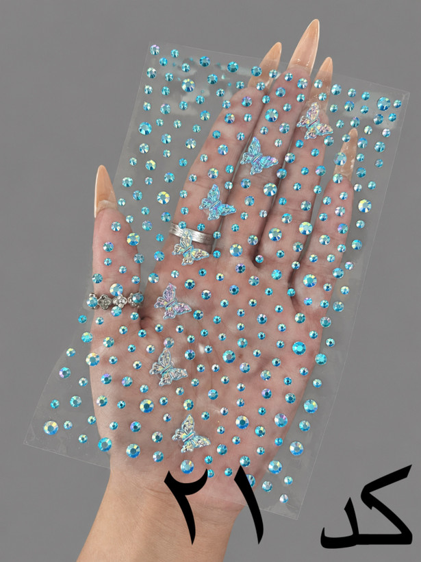 نگین چسبی