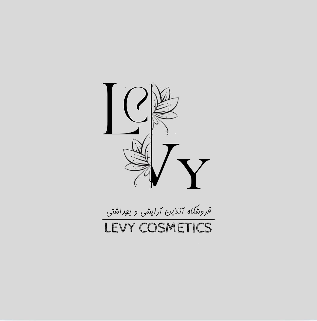لوی